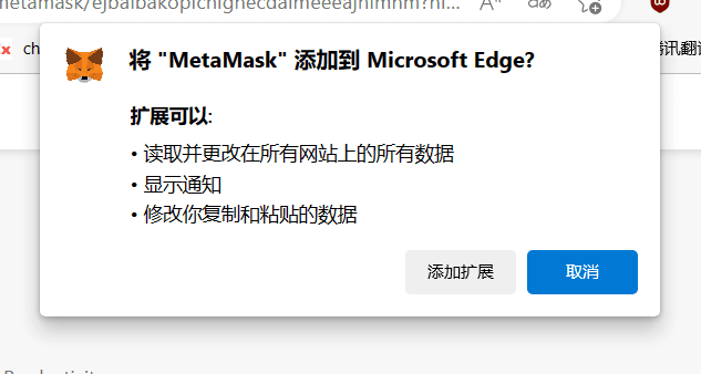 image-20230416192216301