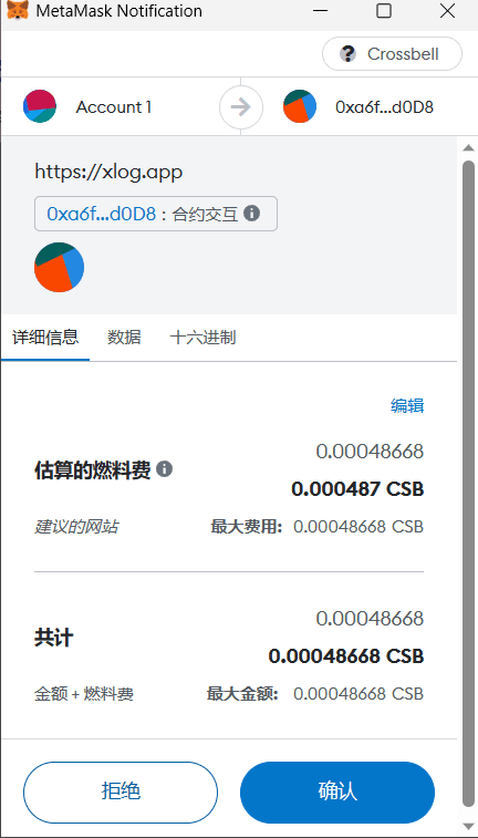 image-20230422223935533